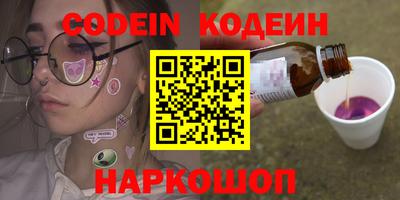 твердый Жуковский