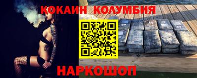 метадон Заволжье