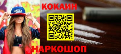 твердый Жуковский