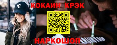 метадон Заволжье