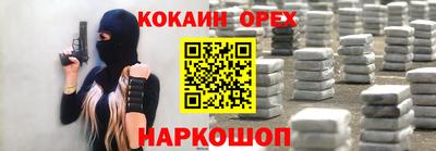 метадон Заволжье