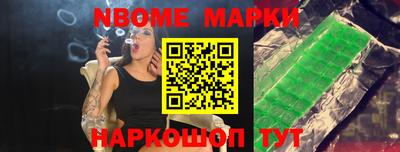 метадон Заволжье