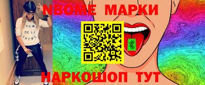 метадон Заволжье
