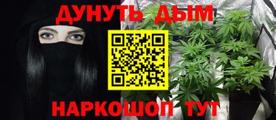 метадон Заволжье