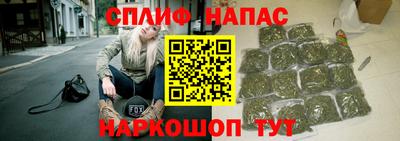 метадон Заволжье