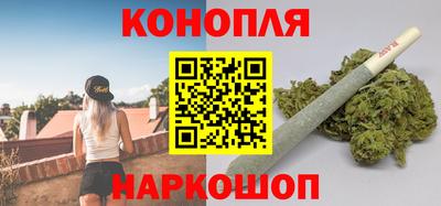 метадон Заволжье