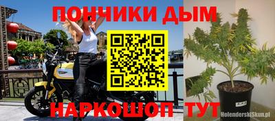 метадон Заволжье