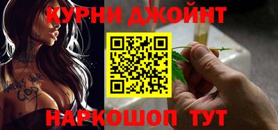 метадон Заволжье