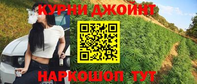 метадон Заволжье