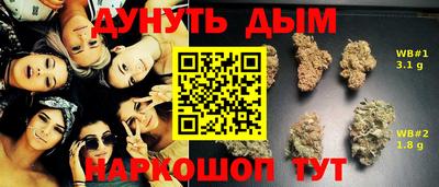 твердый Жуковский