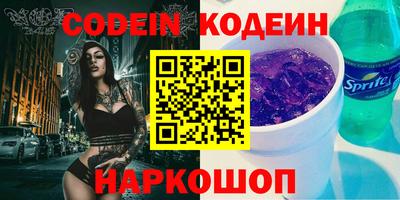 твердый Жуковский