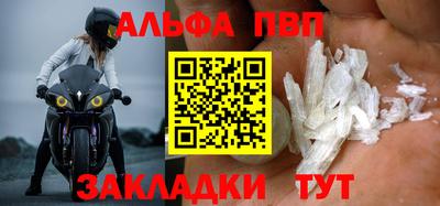 твердый Жуковский