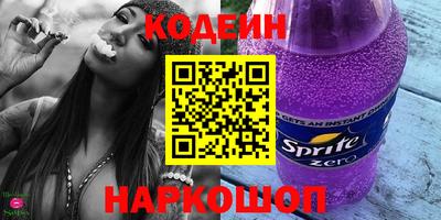 твердый Жуковский