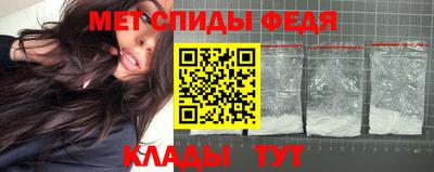 мескалин Заводоуковск