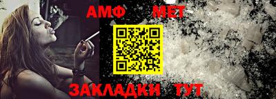 твердый Жуковский