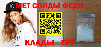 метадон Заволжье