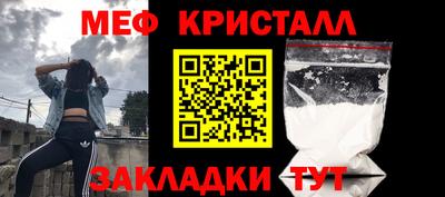 метадон Заволжье