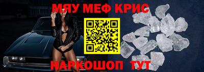 метадон Заволжье