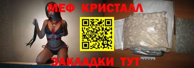 твердый Жуковский